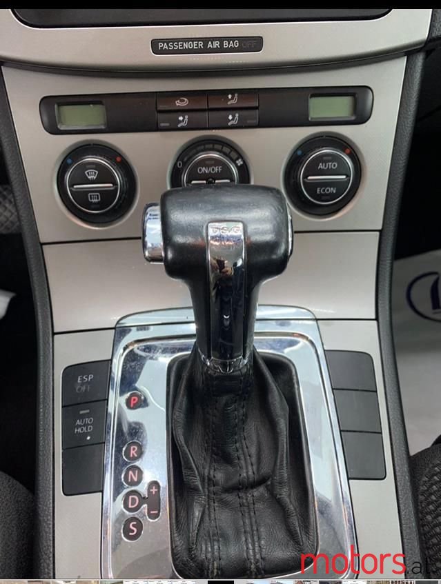 2006' Volkswagen Passat photo #3