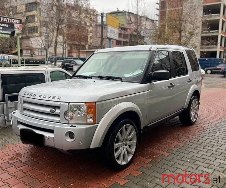 2008' Land Rover Discovery photo #1