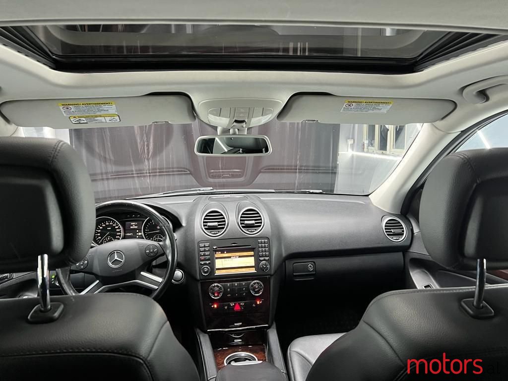 2010' Mercedes-Benz 350 photo #3