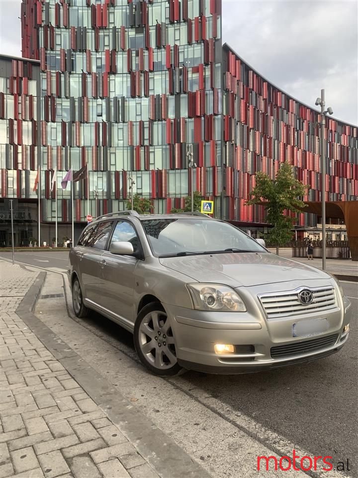 2005' Toyota Avensis photo #1