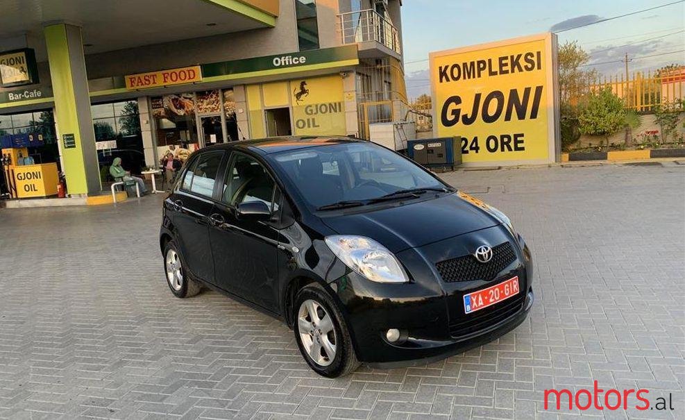 2007' Toyota Yaris photo #1