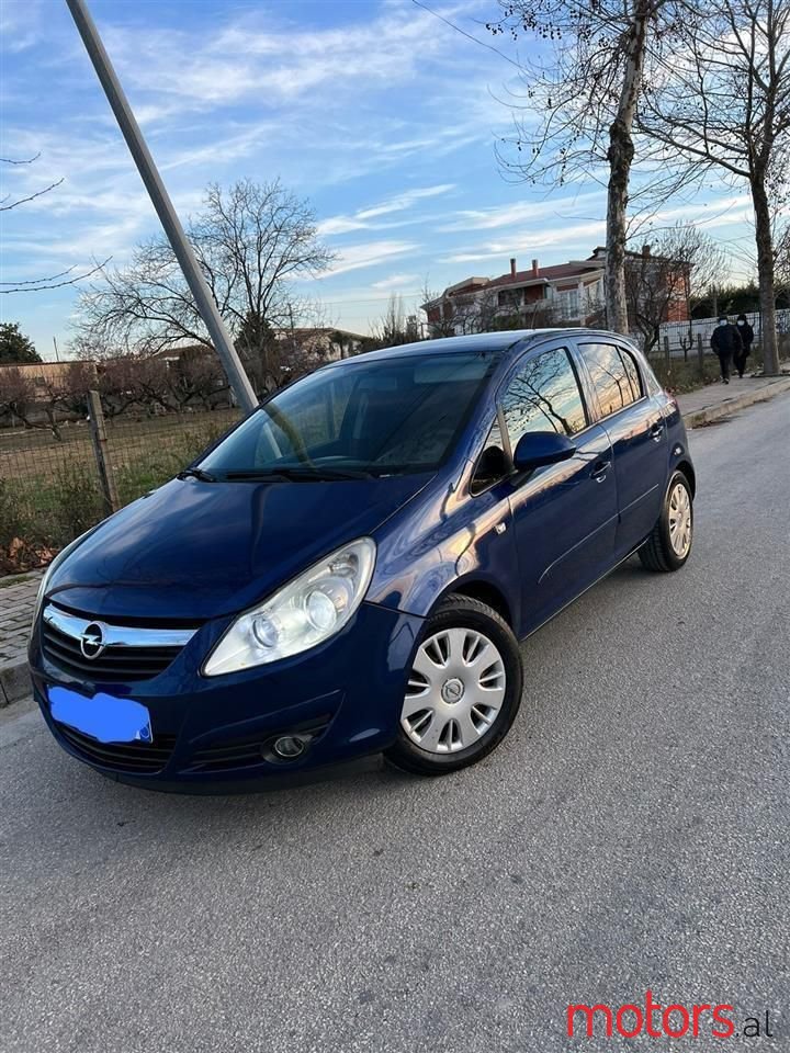 2007' Opel Corsa photo #1