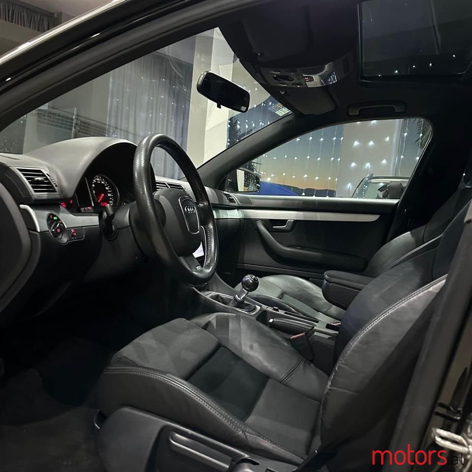 2005' Audi A4 photo #3