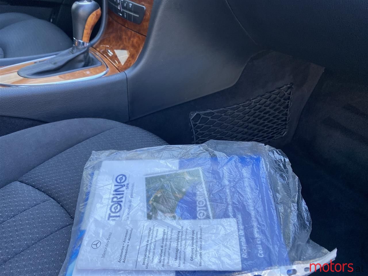 2007' Mercedes-Benz E 220 photo #6