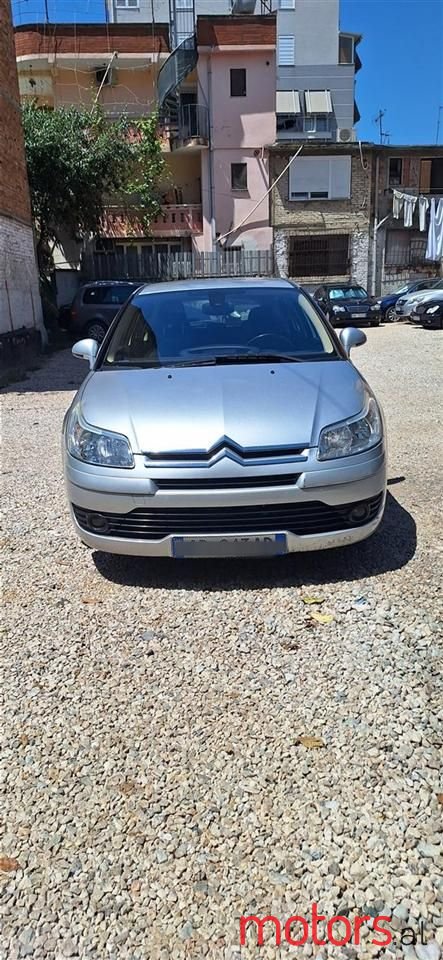 2008' Citroen C4 photo #1