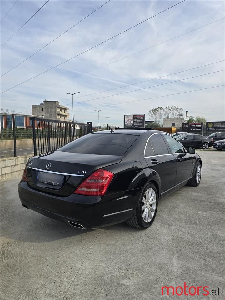 2010' Mercedes-Benz S 350 photo #3