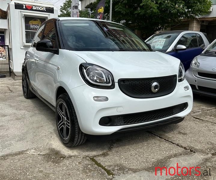 2015' Smart Fortwo photo #1