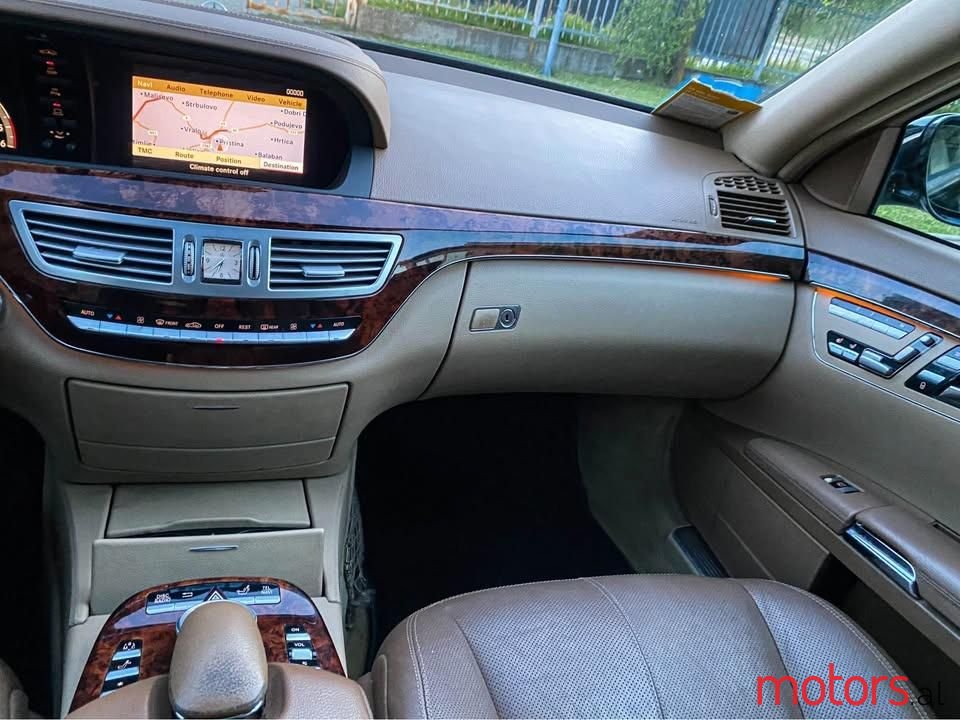 2007' Mercedes-Benz S 320 photo #6