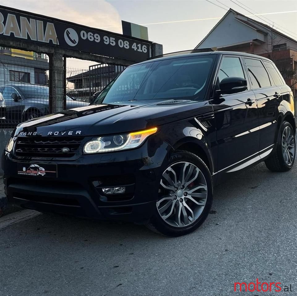 2015' Land Rover Range Rover Sport photo #5