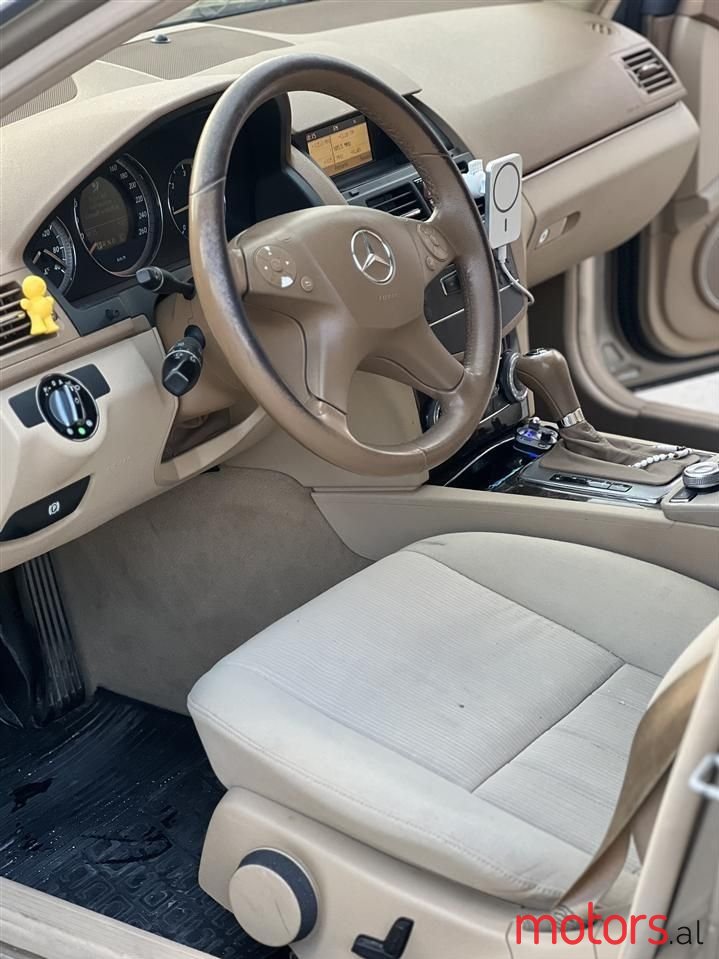 2008' Mercedes-Benz 220 photo #5