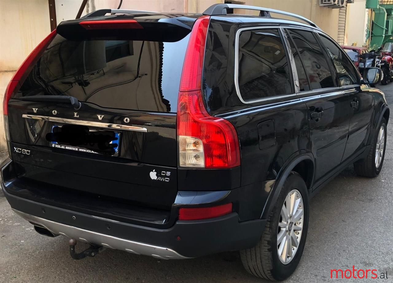 2008' Volvo Xc 90 photo #1