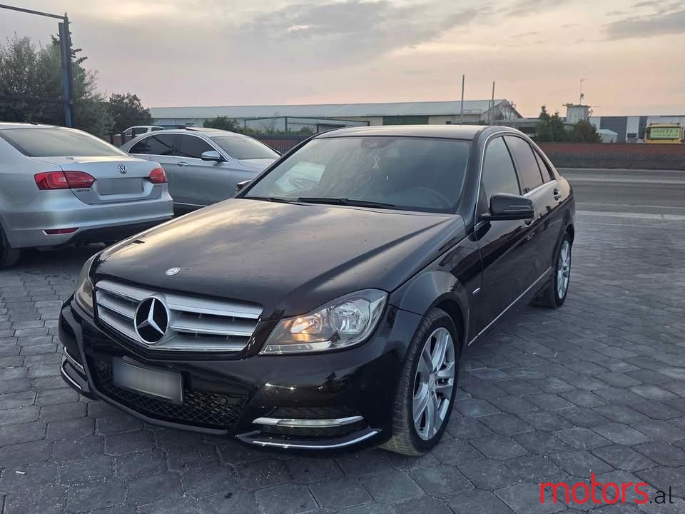 2012' Mercedes-Benz 250 photo #2