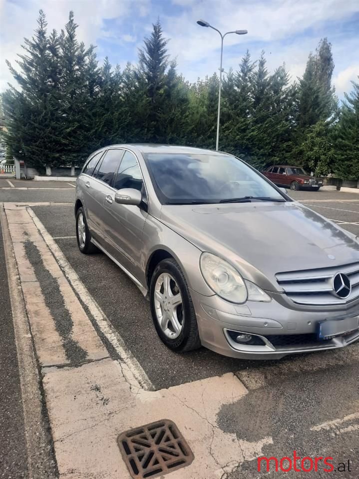 2006' Mercedes-Benz R 320 photo #3