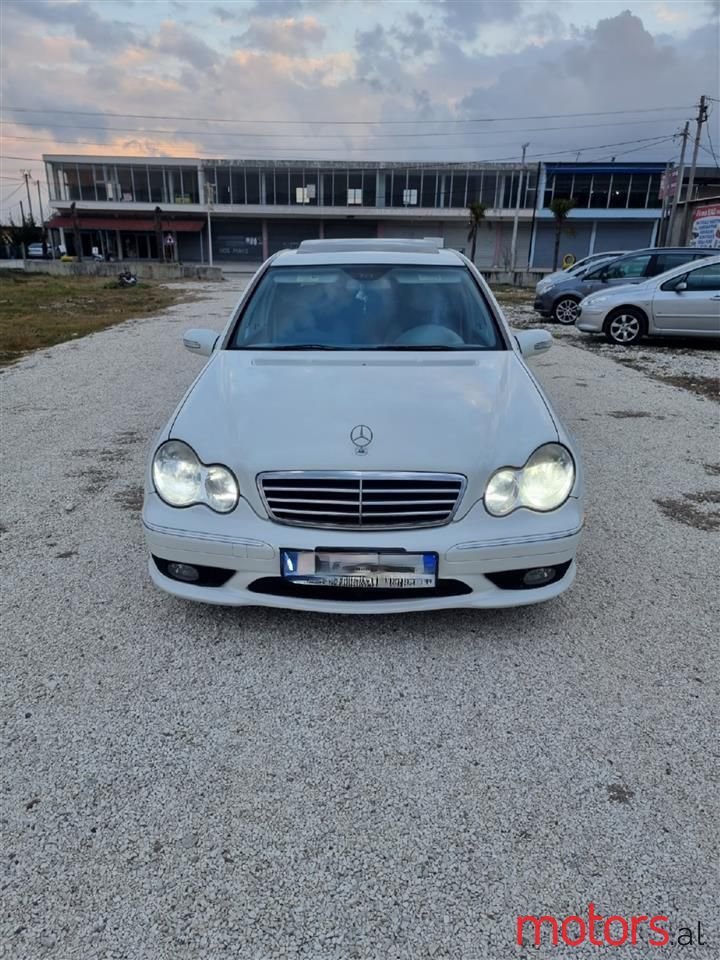 2007' Mercedes-Benz C 250 photo #1