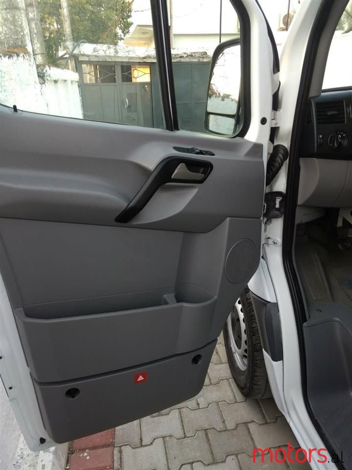 2008' Mercedes-Benz photo #3