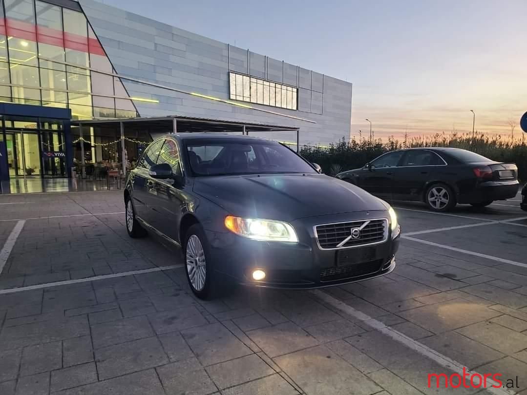2007' Volvo S80 photo #1