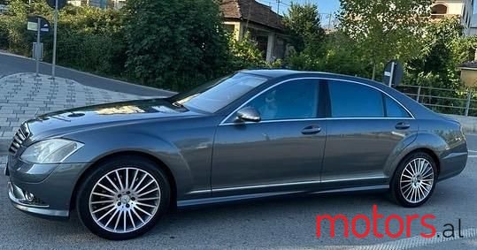 2009' Mercedes-Benz S 550 photo #4