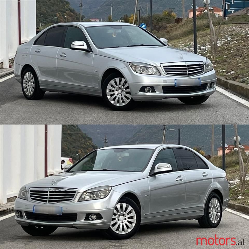 2008' Mercedes-Benz 220 photo #5