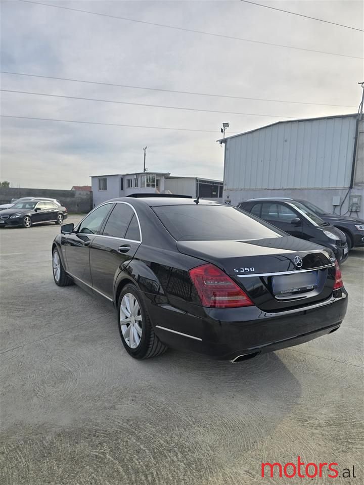 2010' Mercedes-Benz S 350 photo #4