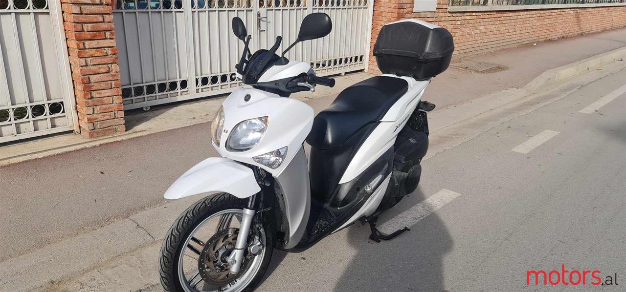 2012' Yamaha photo #1