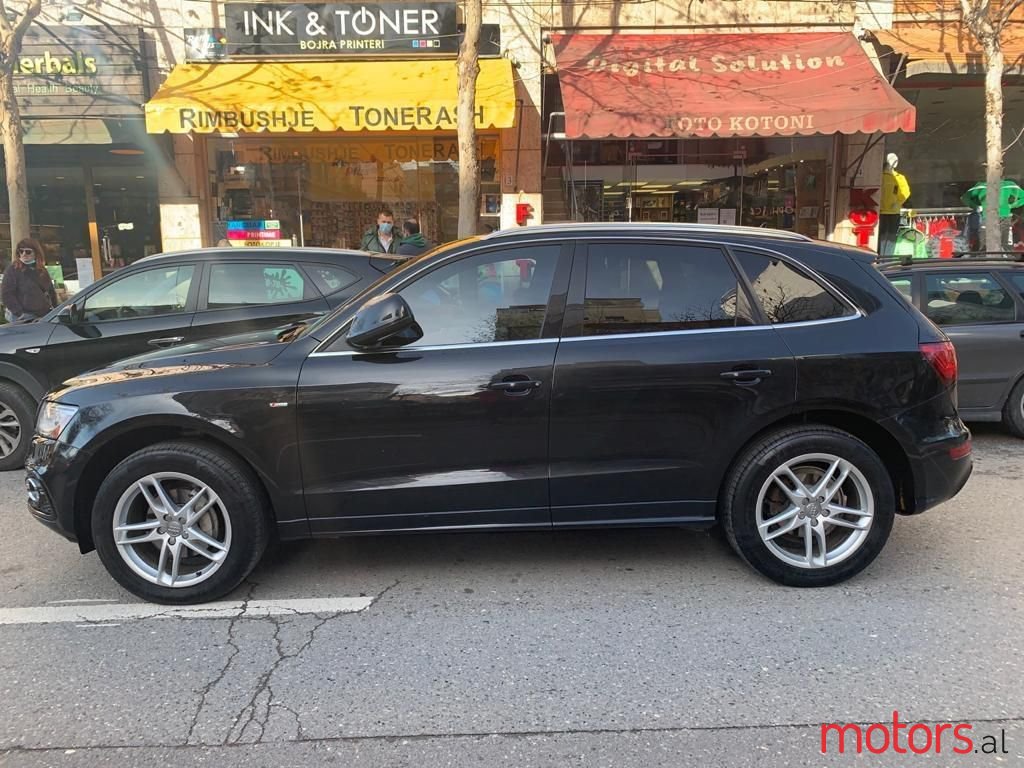 2014' Audi Q5 photo #4