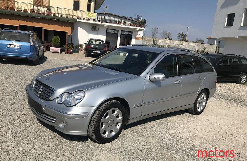 2005' Mercedes-Benz 220 photo #1