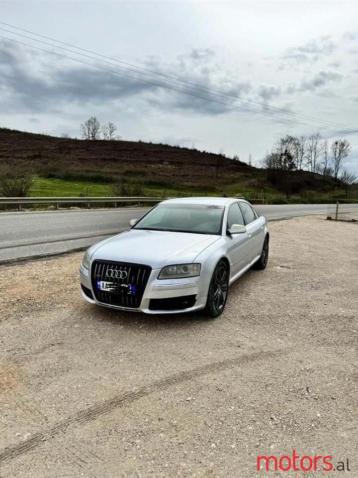 2006' Audi A8 photo #1