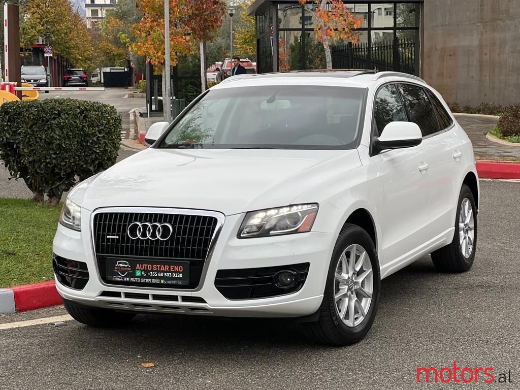 2011' Audi Q5 photo #1