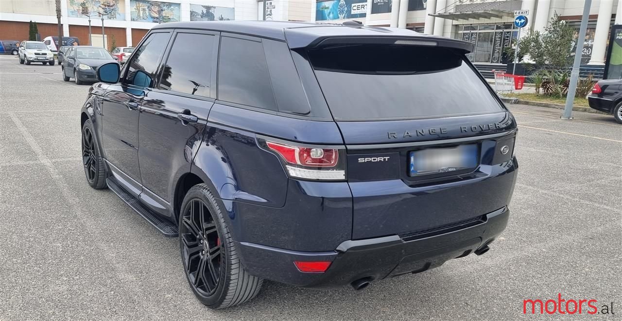 2015' Land Rover Range Rover photo #3