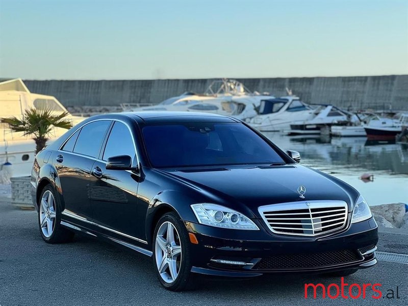 2010' Mercedes-Benz S 550 photo #1