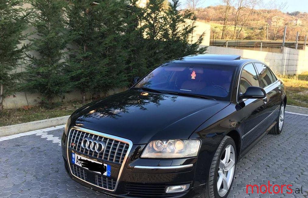 2008' Audi A8 photo #1