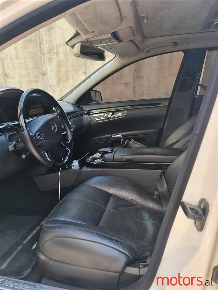 2006' Mercedes-Benz S 500 photo #5