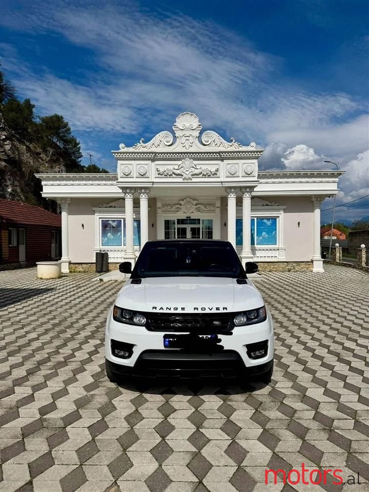 2015' Land Rover Range Rover Sport photo #5