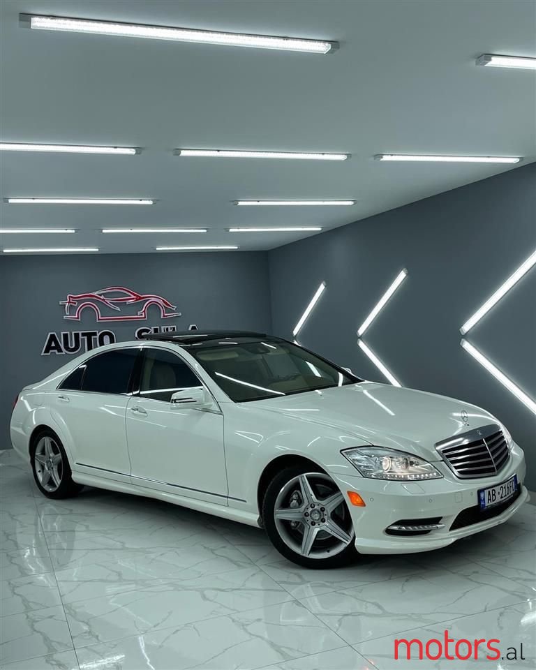 2011' Mercedes-Benz S 550 photo #1