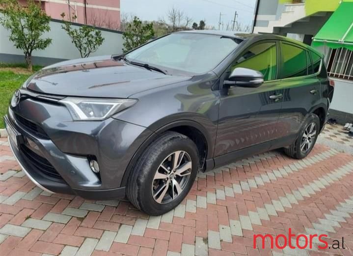 2017' Toyota RAV4 photo #1