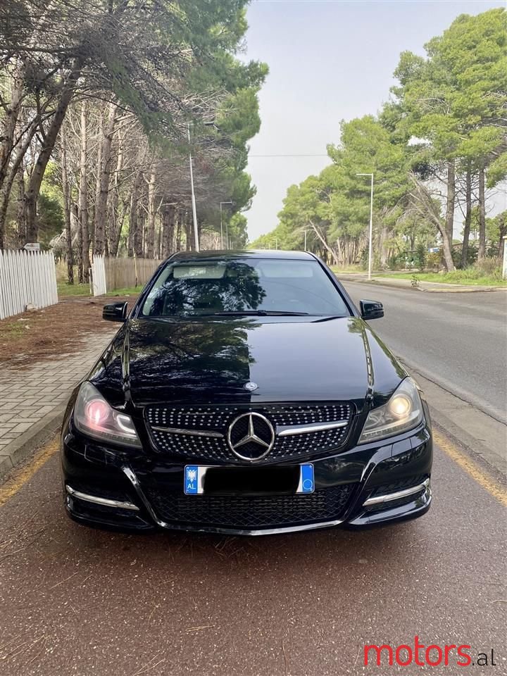 2008' Mercedes-Benz C 220 photo #1