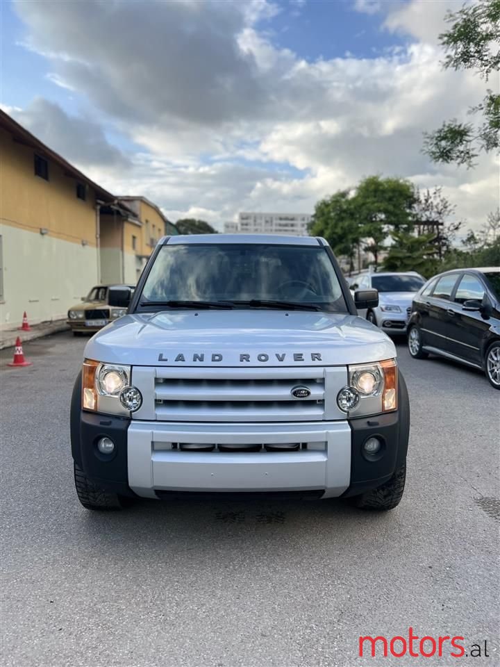 2007' Land Rover Discovery photo #1