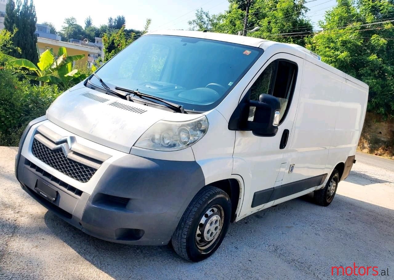 2012' Citroen Jumpy photo #2