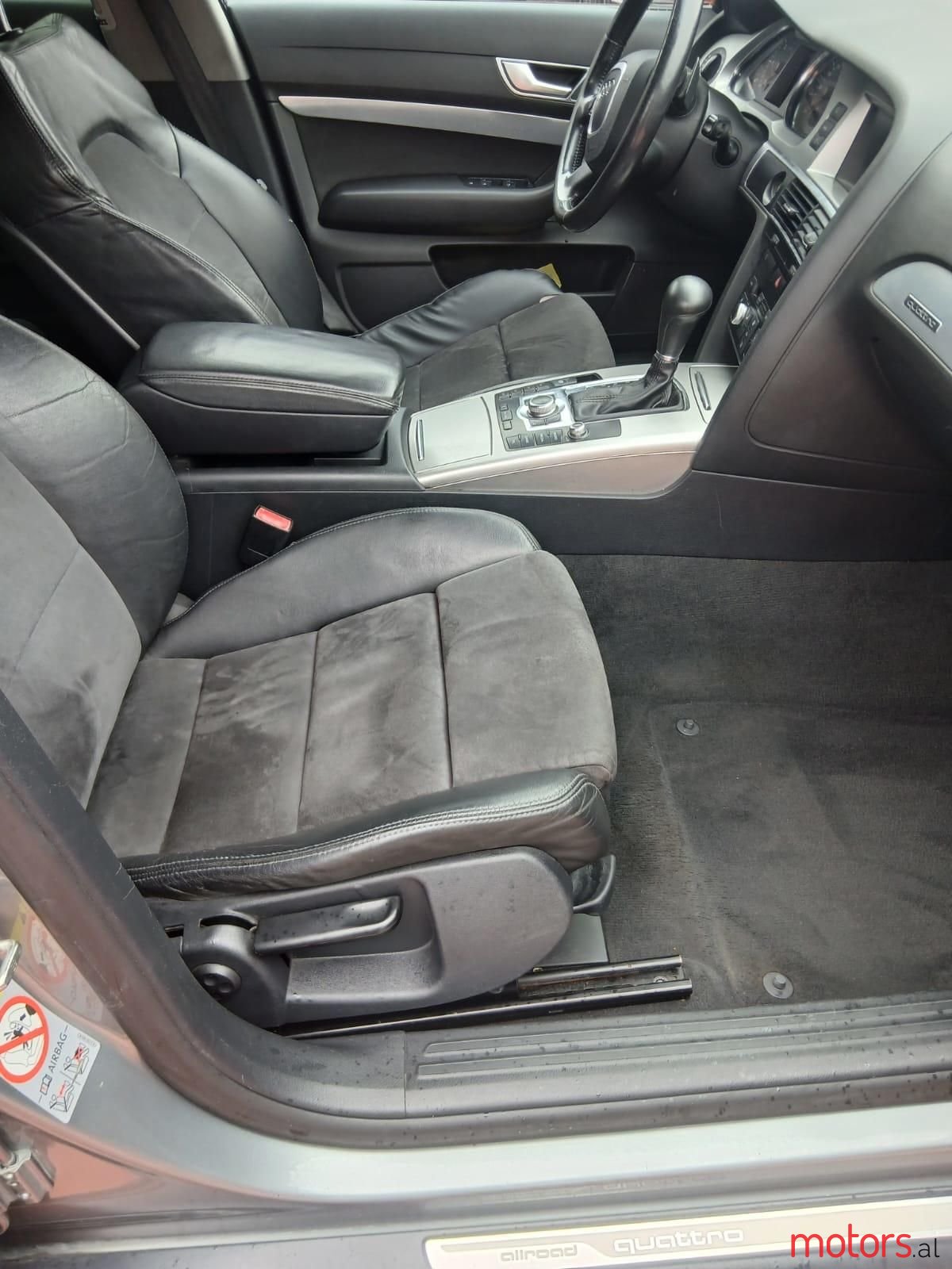 2008' Audi Allroad photo #5