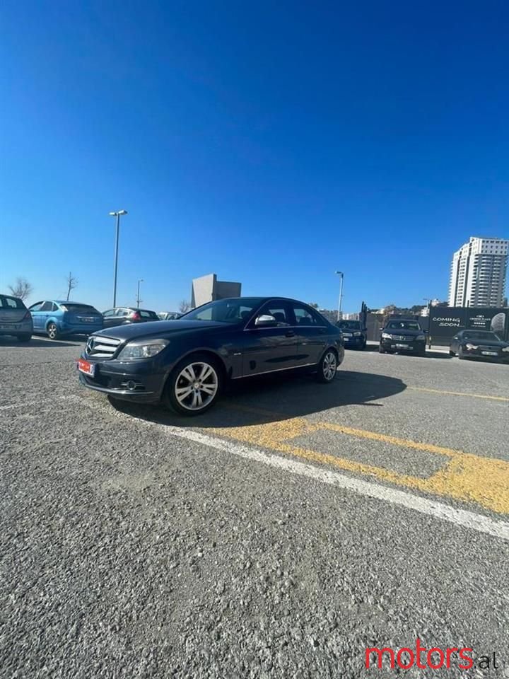 2008' Mercedes-Benz 200 photo #5