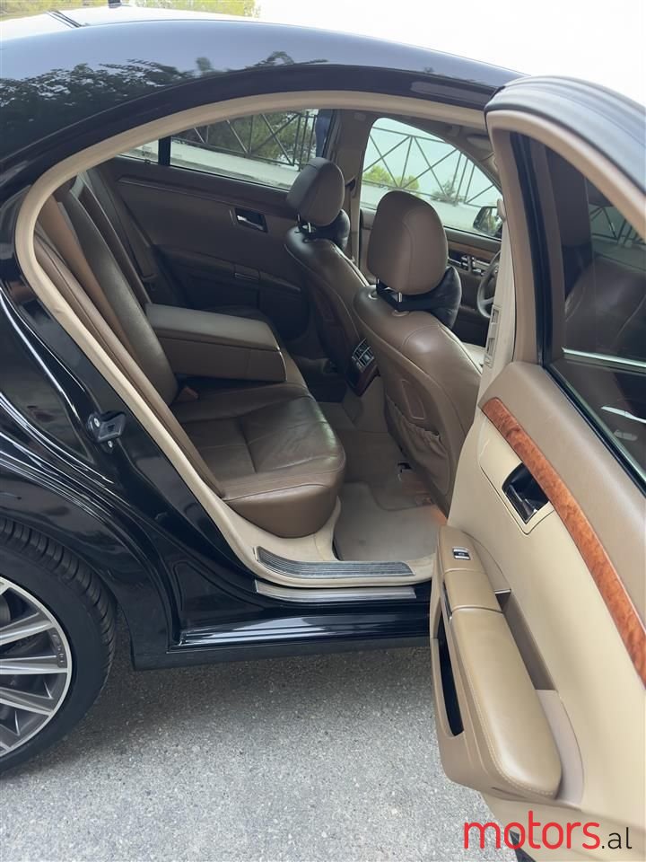 2006' Mercedes-Benz S 350 photo #6
