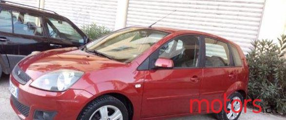 2008' Ford Fiesta photo #1