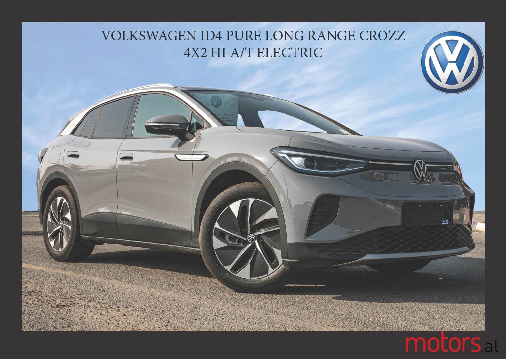 2021' Volkswagen T6 ID4 PURE+ LONG CROZZ photo #1