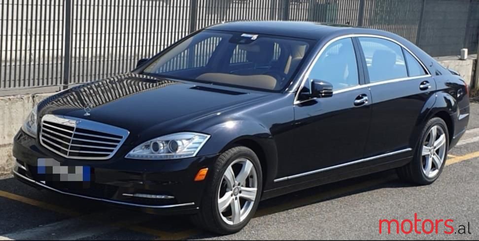 2010' Mercedes-Benz S 550 photo #3