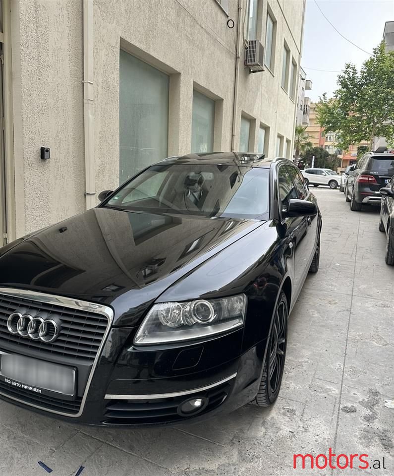 2007' Audi A6 photo #1