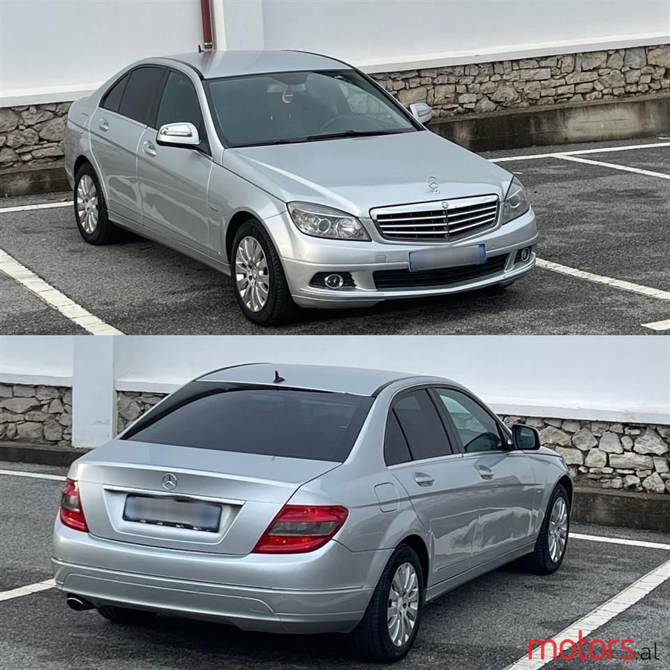 2008' Mercedes-Benz 220 photo #4