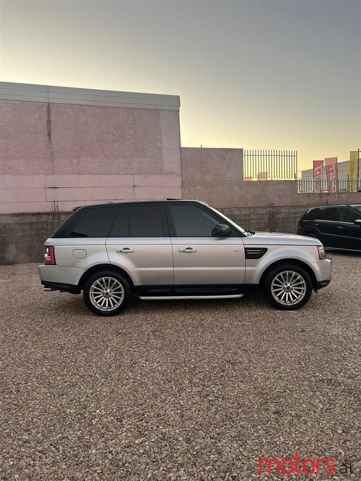 2012' Land Rover Range Rover photo #2