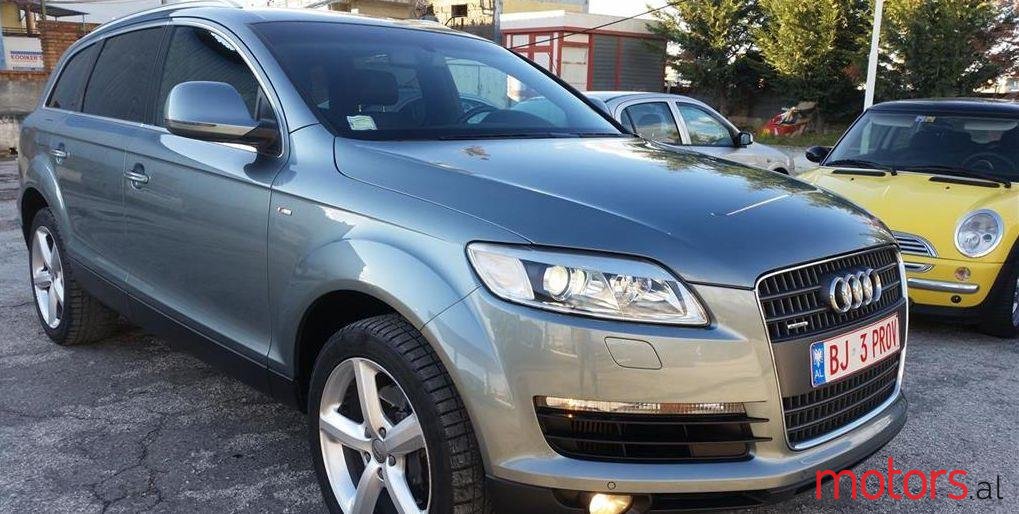 2008' Audi Q7 photo #1
