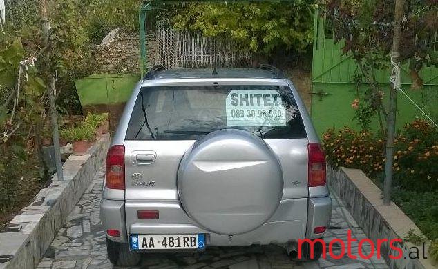 2003' Toyota RAV4 photo #1