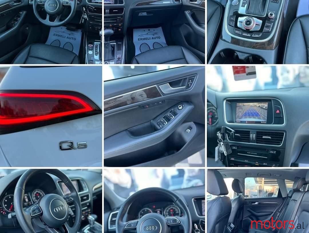 2013' Audi Q5 photo #6